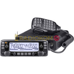 Рация любительская Icom IC-2730A