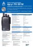 Цифровая носимая рация Аргут РК-301М UHF (RU51030) с повышенным классом защиты