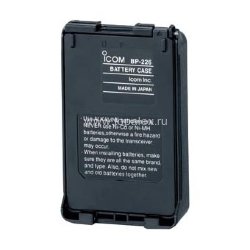 Батарейный отсек Icom BP-226