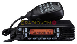 Радиостанция Kenwood NX-800HK2